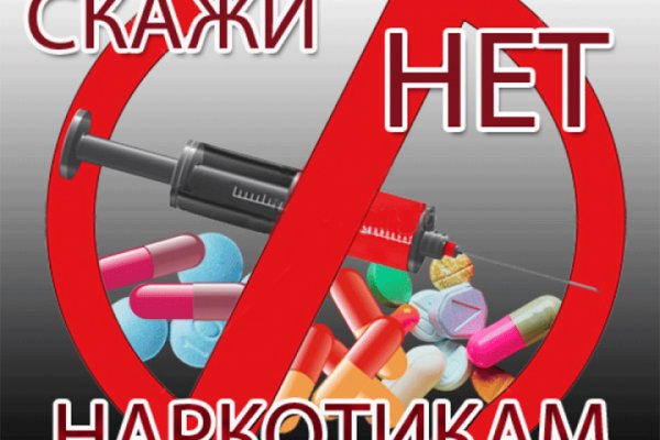 Kraken ссылка tor официальный сайт