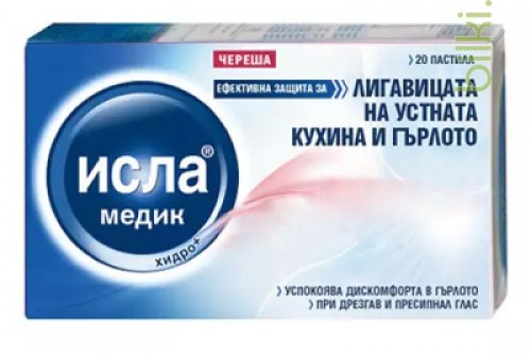 Кракен нарка шоп