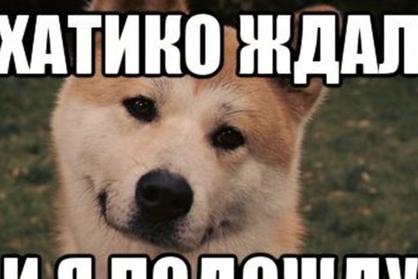 Kraken clear ссылка