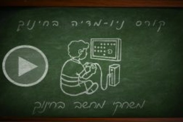 Как восстановить страницу на кракене