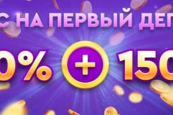 Кракен даркнет store kraken dark link