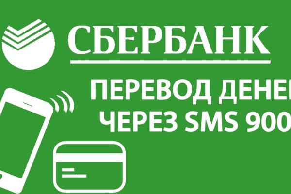 Кракен шоп что это