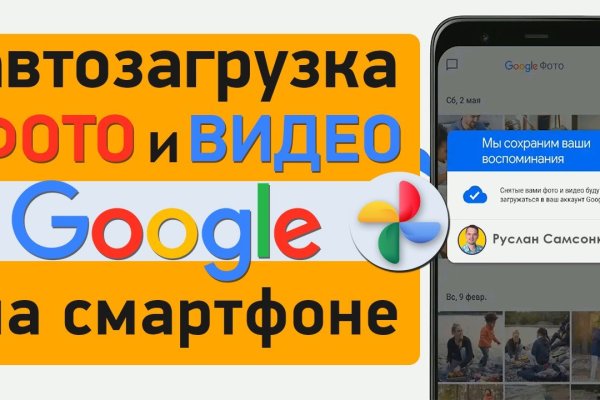 Kraken купить клад