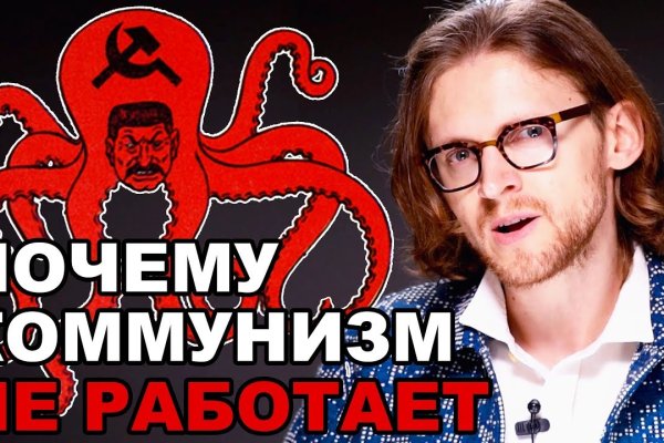 Ссылки кракен телеграф