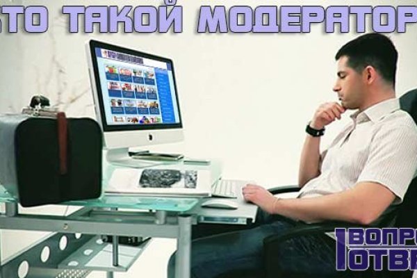 Kraken ссылка для тору