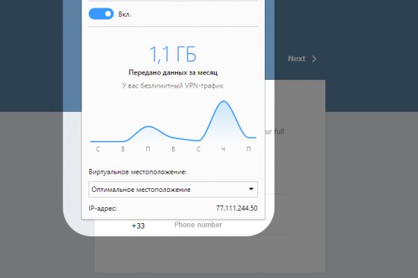 Зеркало кракен дарк