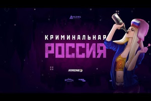 Кракен ссылка на сайт krk store com