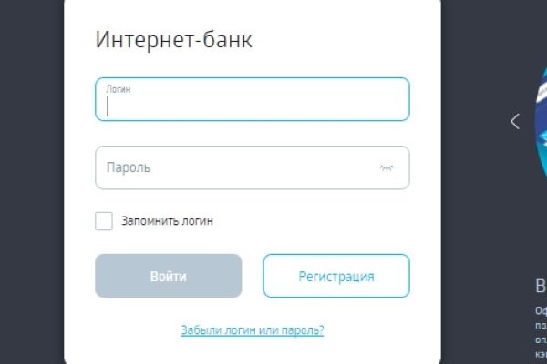 Ссылка на кракена для тора