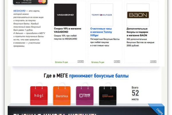 Кракен войти kraken darknet 2n com