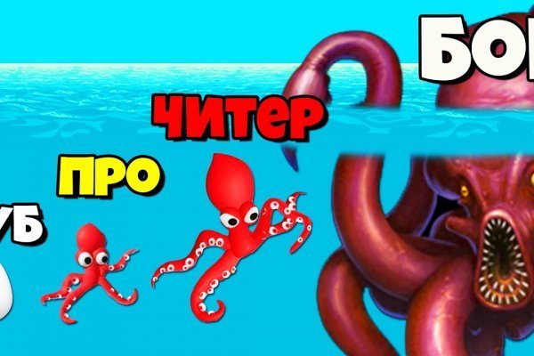 Кракен маркет даркнет только через торг