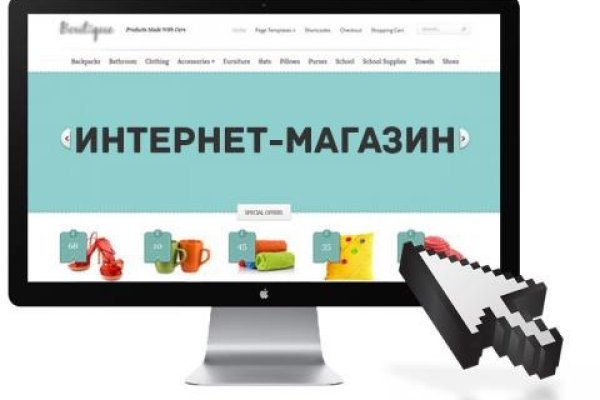 Кракен ссылка 2web krakendark link
