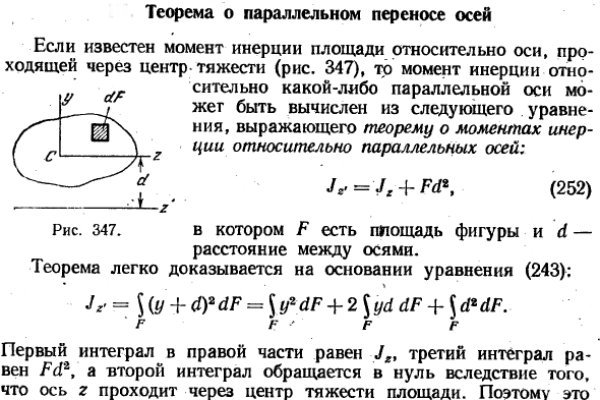 Кракен krakken15at com