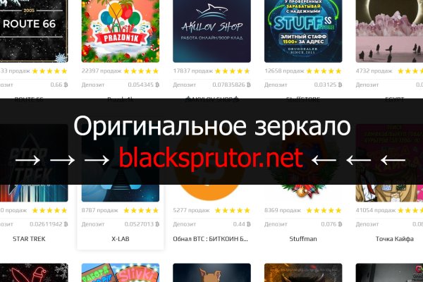 Кракен kr2web in что это