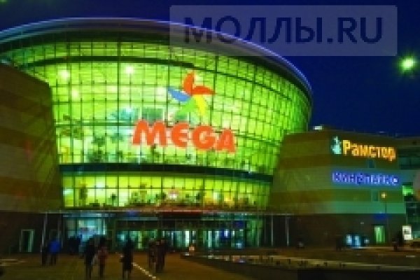 Кракен оф ссылка
