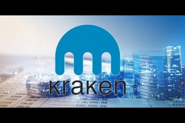 Kraken 6 at