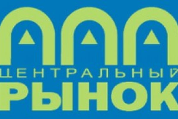 Кракен маркетплейс товары