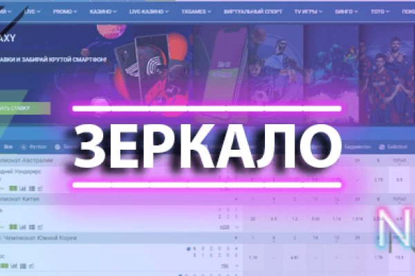 Кракен маркетплейс работает