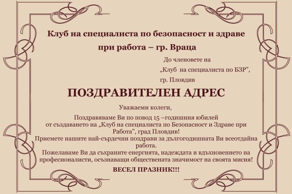 Как заказать на кракене