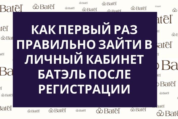Вывести деньги с кракена