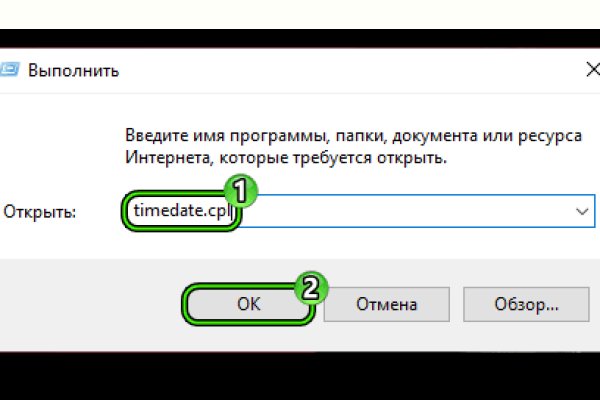 Кракен магазин ссылка