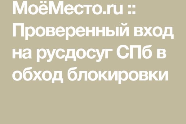 Рабочие ссылки на кракен 2025