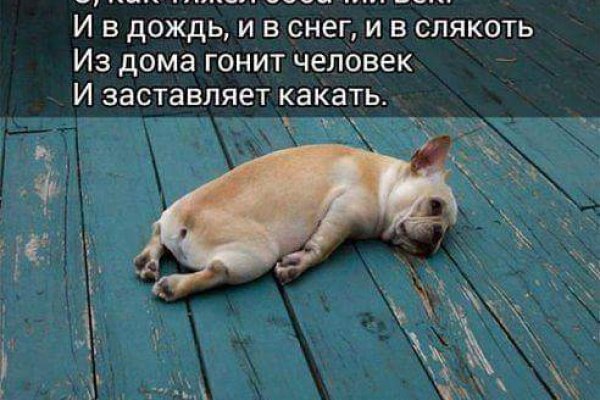Сайты с наркотиками