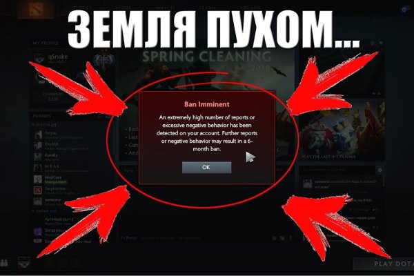 Кракен даркент