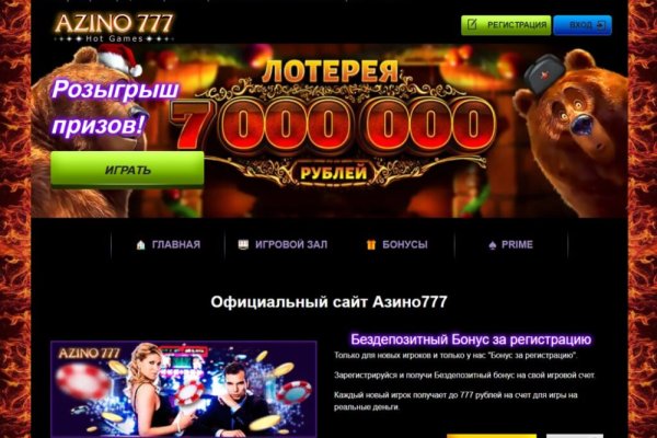 Кракен запрещенные вещества